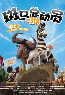 欧美日韩另类综合