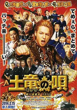 欧美日韩另类综合